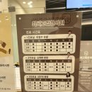 최씨고집한의원 이미지