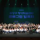 고산평생학습센터 이미지
