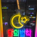 현암로 | 용인 사주신점 ㅣ 용하다는 용인 죽전 &#34;달의법칙&#34; 솔직 방문 후기