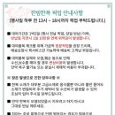 미광인쇄 - 은평구 서오릉로 129 | 미광인쇄