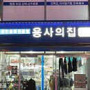 생활맥주 연천전곡점 이미지