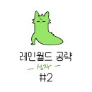 성자 농장 이미지