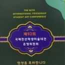 안양남초교_상 이미지