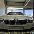 산동카센타 이미지