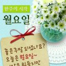 (주)사람과사람사이 이미지