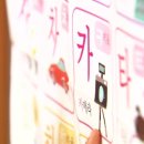 난독증지원센터 이미지