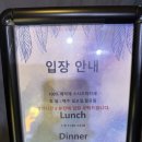 진심을담은요리