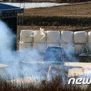 보은농장2 이미지