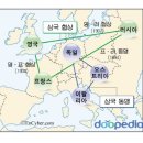 삼국산업 이미지