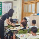 달북초등학교 이미지