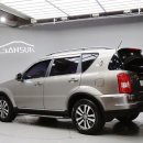 유성모터스 이미지