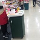 해제유통 이미지
