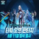 파워스튜디오
