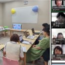 아소비용인역북센터학원 이미지