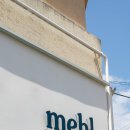 미힐(MEHL) 네이버블로그
