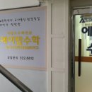 에이탑수학
