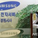 경원전자 이미지