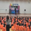 꿈내리유치원 이미지