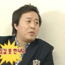 뽀뽀떡볶이 이미지