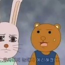 우사미 네이버블로그