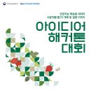 이미지미디어서비스