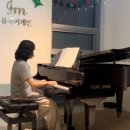 작은별바이올린&피아노음악학원 네이버블로그