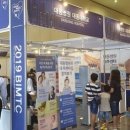 대동대학교 이미지