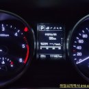 프라임카공업사 이미지