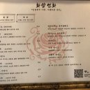화양연화커피 이미지