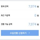 창조애드 - 안산시 단원구 다리간2길 70-6 | 창조애드