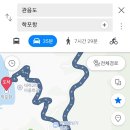 (유)명가렌트카 이미지