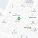 메가엠지씨커피보령 - 보령시 한내로 16 | 메가엠지씨커피보령