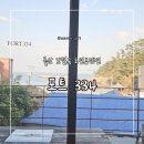 포트334 이미지
