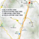 물금IC(양산)