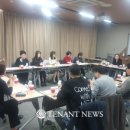 그린조이유통 이미지