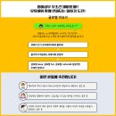 유튜버로 인싸 되기 이미지