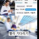 안산고잔바로튼튼의원 | 벌써 9월 1주차..?