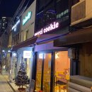 메르시쿠키