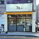 보람농수산물