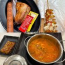 알파인레스토랑(Alpine Food Fair) 이미지