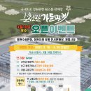 소상공인판매장 이미지