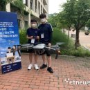 드림업에듀