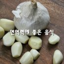 성남척척통증의학과의원 이미지