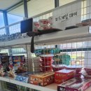 어스20 이미지