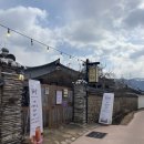 창평면사무소 | [담양카페] 창평 카페 추천: 고즈넉한 한옥카페 ‘한옥에서 좋은 날‘