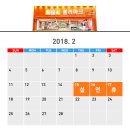 폴리파크 방촌점 이미지