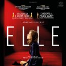 엘르(ELLE) 이미지
