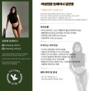 KOREA PT(코리아 피티) | [공지] [공지] 민영트레이너 소개글입니다 학정동pt,대구칠곡pt