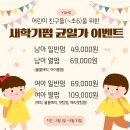 효천바다 네이버블로그