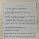 [건강] 건강식품 추천 - 유환가 국내산 100% 호박즙 직접 먹어본 솔직 후기